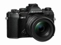 Aparat OM SYSTEM OM-5 + ED 12-45 mm f/4 PRO Czarny Notopstryk