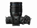Aparat OM SYSTEM OM-5 + ED 12-45 mm f/4 PRO Czarny Notopstryk