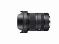 Sigma 18-50 mm f/2.8 C DC DN Fujifilm X Notopstryk