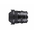 Obiektyw Sigma 20 mm f/2 DG DN Contemporary L-mount Notopstryk
