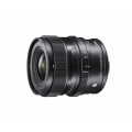 Obiektyw Sigma 20 mm f/2 DG DN Contemporary L-mount Notopstryk