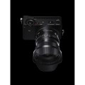 Obiektyw Sigma 20 mm f/2 DG DN Contemporary L-mount Notopstryk