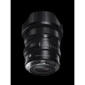 Obiektyw Sigma 20 mm f/2 DG DN Contemporary L-mount Notopstryk