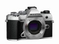 Aparat OM SYSTEM OM-5 + ED 12-40 mm f/2.8 PRO Srebrny Notopstryk