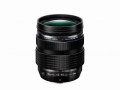 Aparat OM SYSTEM OM-5 + ED 12-40 mm f/2.8 PRO Srebrny Notopstryk