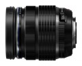 Aparat OM SYSTEM OM-5 + ED 12-40 mm f/2.8 PRO Srebrny Notopstryk