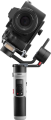 Gimbal Zhiyun Crane M2S