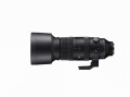 sigma 60-600 notopstryk 3
