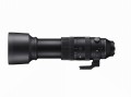 sigma 60-600 notopstryk 10