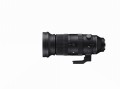 sigma 60-600 notopstryk 11