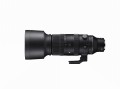 sigma 60-600 notopstryk 14