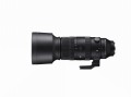 sigma 60-600 notopstryk 9