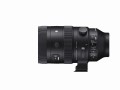 sigma 60-600 notopstryk 13
