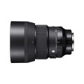 Obiektyw Sigma 85 mm f/1.4 A DG DN Sony E z Ekspozycji, Wyprzedaż! Notopstryk