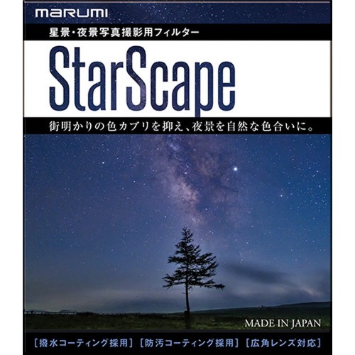 Filtr MARUMI StarScape 67 mm Notopstryk