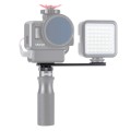 Szyna fotograficzna Ulanzi PT-7 z gwintem 1/4'' i stopką ISO (12cm)