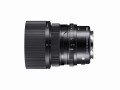 Obiektyw Sigma 50 mm f/2 DG DN Contemporary L-mount