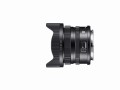 Obiektyw Sigma 17 mm f/4 DG DN Contemporary L-mount