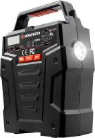 Mobilny generator Powercube 300PRO