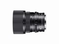 Obiektyw Sigma 50 mm f/2 DG DN Contemporary Sony E
