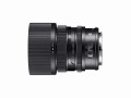 Obiektyw Sigma 50 mm f/2 DG DN Contemporary Sony E