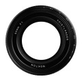 Obiektyw Voigtlander Nokton 50 mm f/1,0 do Nikon Z Notopstryk