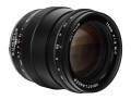 Obiektyw Voigtlander Ultron 75 mm f/1,9 do Leica M - MC Notopstryk