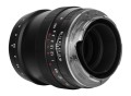 Obiektyw Voigtlander Ultron 75 mm f/1,9 do Leica M - MC Notopstryk