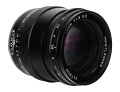 Obiektyw Voigtlander Ultron 75 mm f/1,9 do Leica M - SC Notopstryk
