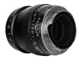 Obiektyw Voigtlander Ultron 75 mm f/1,9 do Leica M - SC Notopstryk