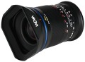 obiektyw-venus-optics-argus-28-mm-f-12-ff-do-nikon-z 5.jpg