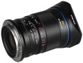 obiektyw-venus-optics-argus-28-mm-f-12-ff-do-nikon-z 6.jpg