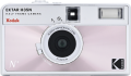 Aparat analogowy Kodak EKTAR H35N różowy