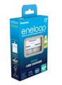 Ładowarka Panasonic BQ-CC61 USB