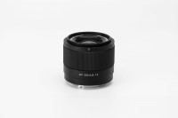 Obiektyw Viltrox AF 20 mm f/2.8 Sony FE | 5 lat gwarancji!  | Benro BK15 za 1 zł