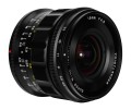 Voigtlander Super Wide Heliar III 15 mm f4,5 do Nikon Z 7.jpg