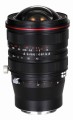 Obiektyw Venus Optics Laowa 15 mm f/4,5R Zero-D Shift Sony E