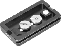 Szybkozłączka Sirui TY-70A