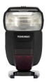 Lampa błyskowa Yongnuo YN690EX-RT Canon