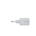 Ładowarka sieciowa Xtorm Gan2 Ultra 35W biała