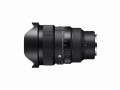 Obiektyw SIGMA 15 mm F1.4 A DG DN DIAGONAL FISHEYE