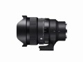 Obiektyw SIGMA 15 mm F1.4 A DG DN DIAGONAL FISHEYE