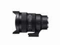 Obiektyw SIGMA 15 mm F1.4 A DG DN DIAGONAL FISHEYE