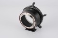 Adapter Viltrox PL-Z | Mocowanie Nikon Z
