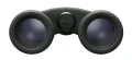 Lornetka Nikon Prostaff P3 8x30