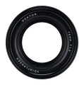 Obiektyw Voigtlander Nokton 75 mm f_1,5 do Nikon Z_03_HD.jpg