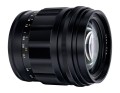 Obiektyw Voigtlander Nokton 75 mm f_1,5 do Nikon Z_04_HD.jpg