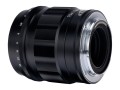 Obiektyw Voigtlander Nokton 75 mm f_1,5 do Nikon Z_05_HD.jpg