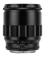 Obiektyw Voigtlander 65 mm f/2 Macro Apo-Lanthar Nikon Z 