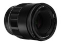 Obiektyw Voigtlander Macro APO Lanthar 65 mm f_2,0 do Nikon Z_04_HD.jpg